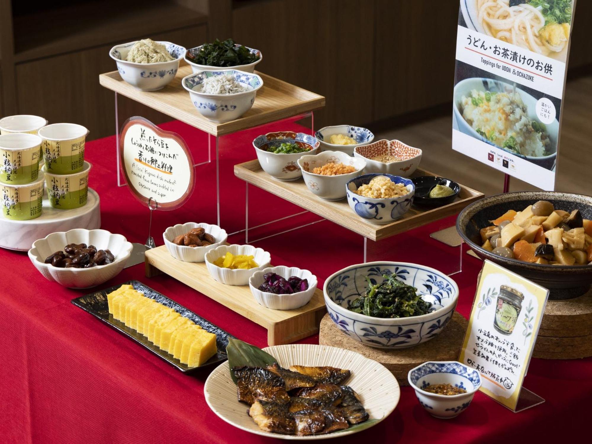 Hotel Wing International Takamatsu Dış mekan fotoğraf